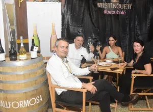 bodega Masia Vallformosa 