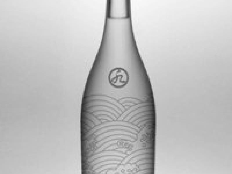 Agua de pureza natural y exclusiva para los amantes de un verano saludable