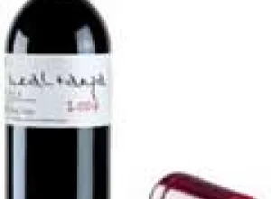 Lealtanza 2007, Bodegas Altanza