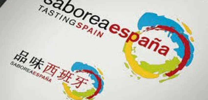 Saborea España lanza un manifiesto a favor de la tapa y su importancia gastronómica y cultural Saborea España lanza un manifiesto a favor de la tapa y su importancia gastronómica y cultural