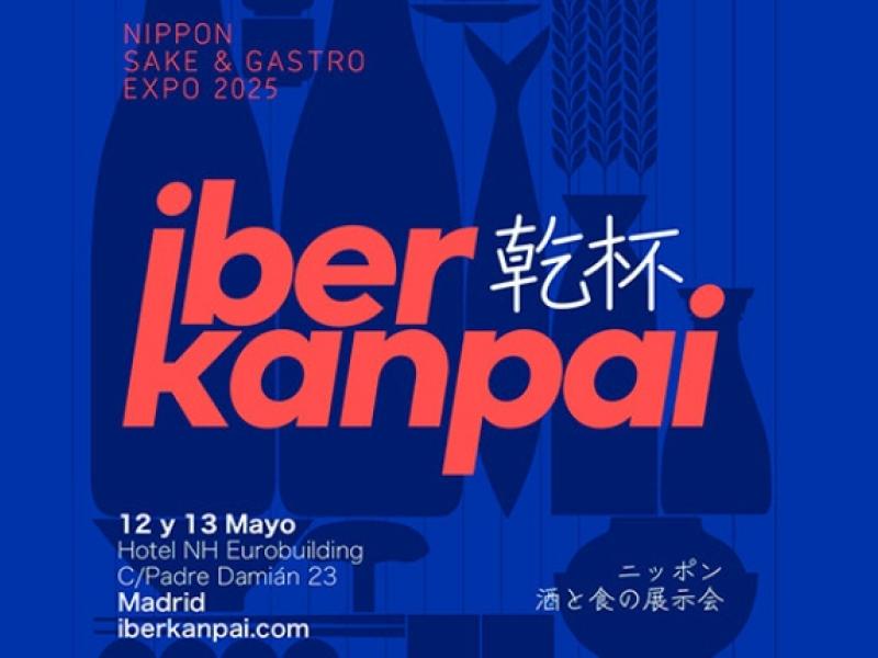 Iberkanpai
