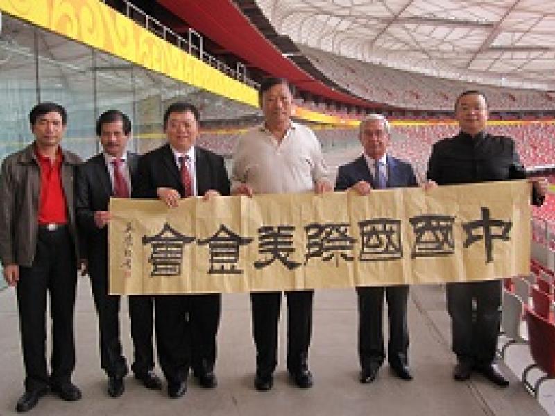 Asia se incorpora al mundo de las Academias de Gastronomía 