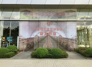 Bodega Otazu abre su primera Flagship Experience Store en China