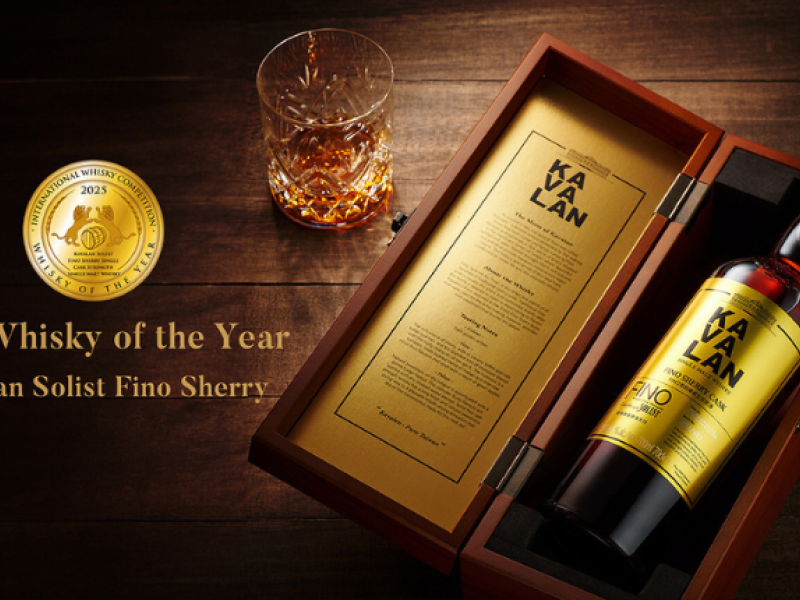 whisky kavalan mejor botella del mundo