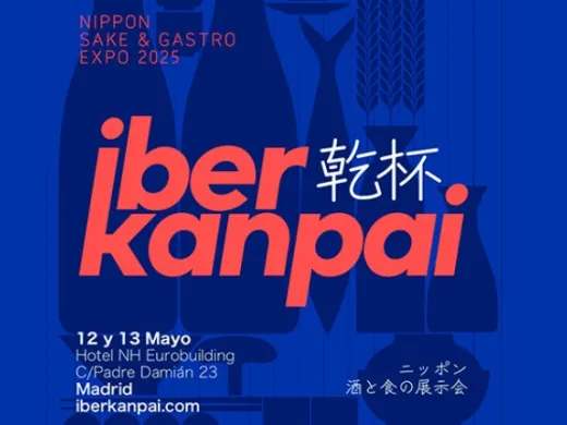 Iberkanpai