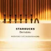 Starbucks en Bernábeu