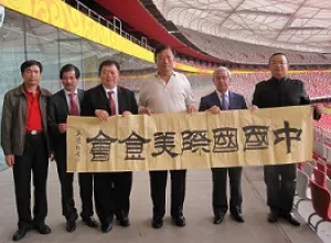 Asia se incorpora al mundo de las Academias de Gastronomía 