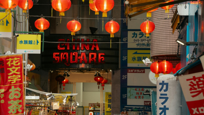 Rutas emergentes en China