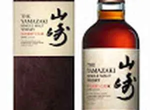 Suntory presenta ‘Yamazaki Sherry Cask 2016’: el encuentro entre España y Japón en forma 