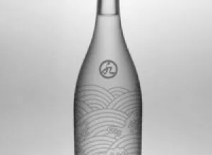 Agua de pureza natural y exclusiva para los amantes de un verano saludable