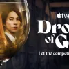 Drops of God: el vino como herencia, arte y emoción