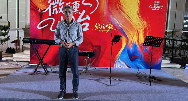 José Antonio Vidal felicita a Yantai por su nueva certificación en la II Cumbre Global de Enoturismo Responsable