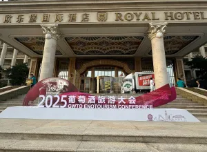  II Cumbre Mundial OMET del Enoturismo Responsable 2025