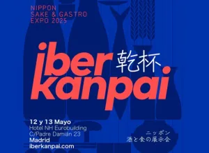 Iberkanpai