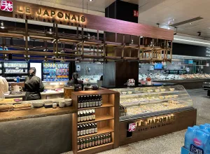 Le Japonais 