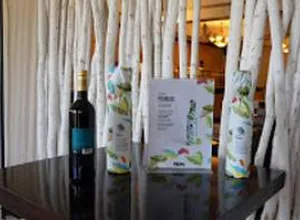 Sallés Hotel Aeroport Girona ofrece un vino solidario en favor de la fundación Mona