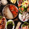hot pot