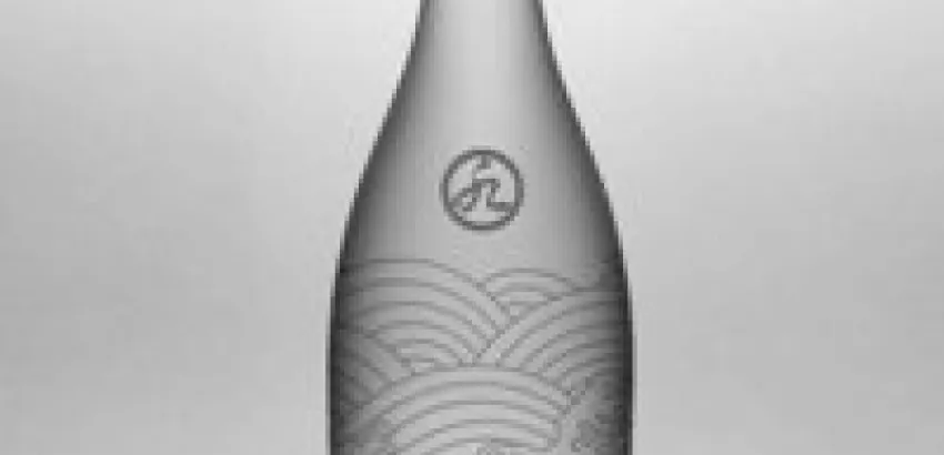 Agua de pureza natural y exclusiva para los amantes de un verano saludable Agua de pureza natural y exclusiva para los amantes de un verano saludable