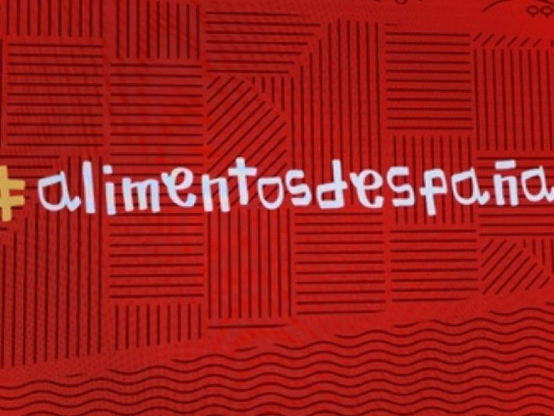 Premios Alimentos de España 2025