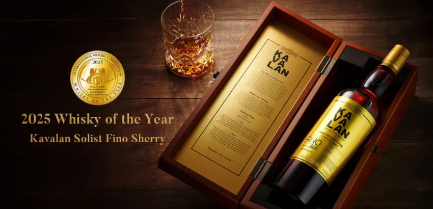 whisky kavalan mejor botella del mundo