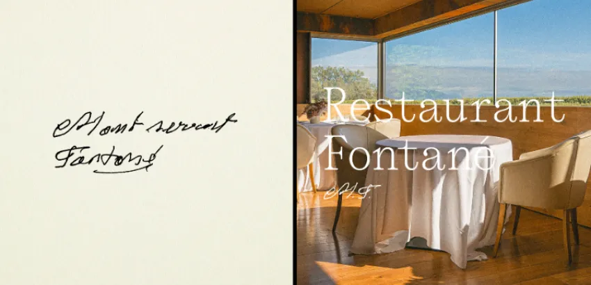 restaurante Fontané