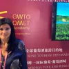Gabriela Testa, presidenta del Ente Mendoza Turismo (EMETUR)