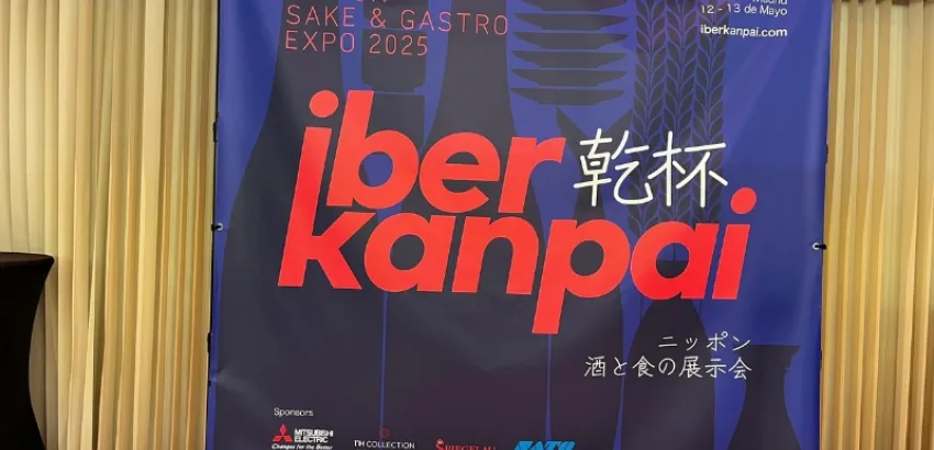 Iberkanpai Iberkanpai