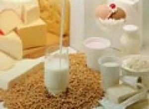 Helado de Turrón