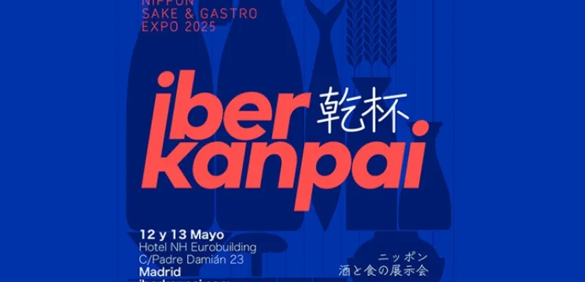 Iberkanpai Iberkanpai