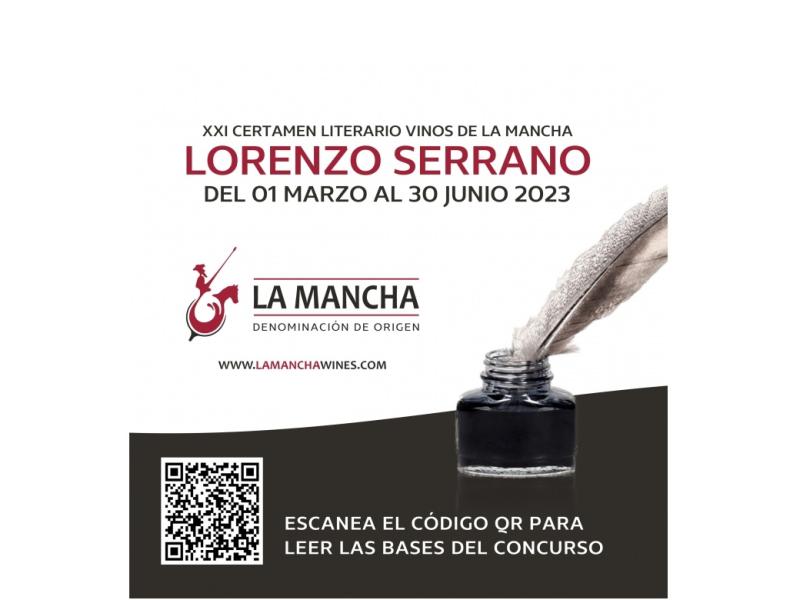 Concurso Literario Lorenzo Serrano- Vinos de La Mancha 