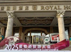 Enoturismo en China acceso a cumbre Global