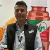 tajin