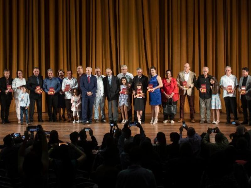Premios Excelencia Cuba