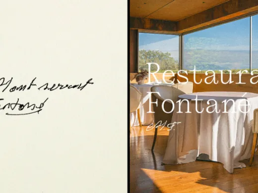 restaurante Fontané