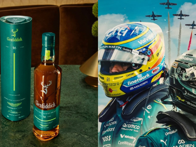Whisky para la F1: Glenfiddich 16 x Aston Martin 