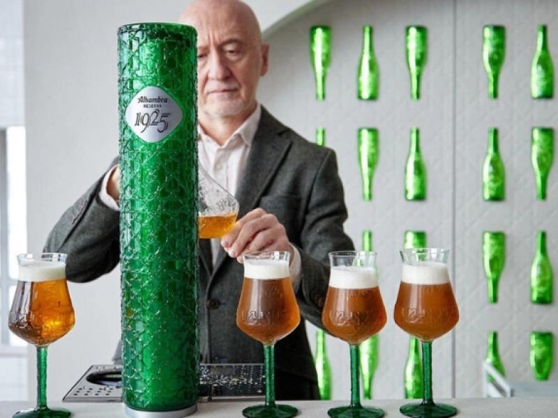 cervezas-alhambra