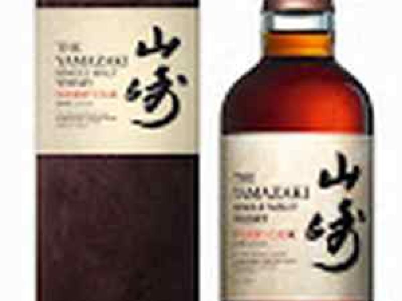Suntory presenta ‘Yamazaki Sherry Cask 2016’: el encuentro entre España y Japón en forma 