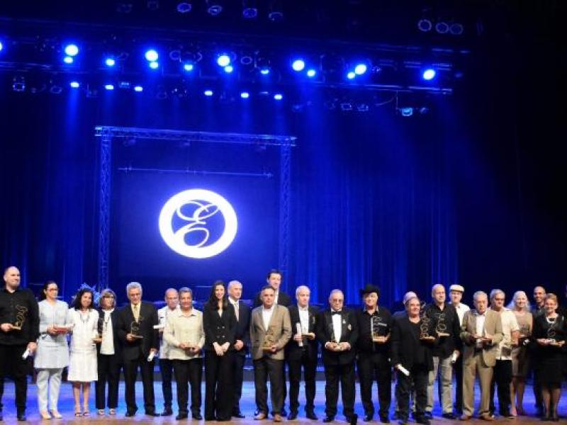 Premios Excelencias Cuba