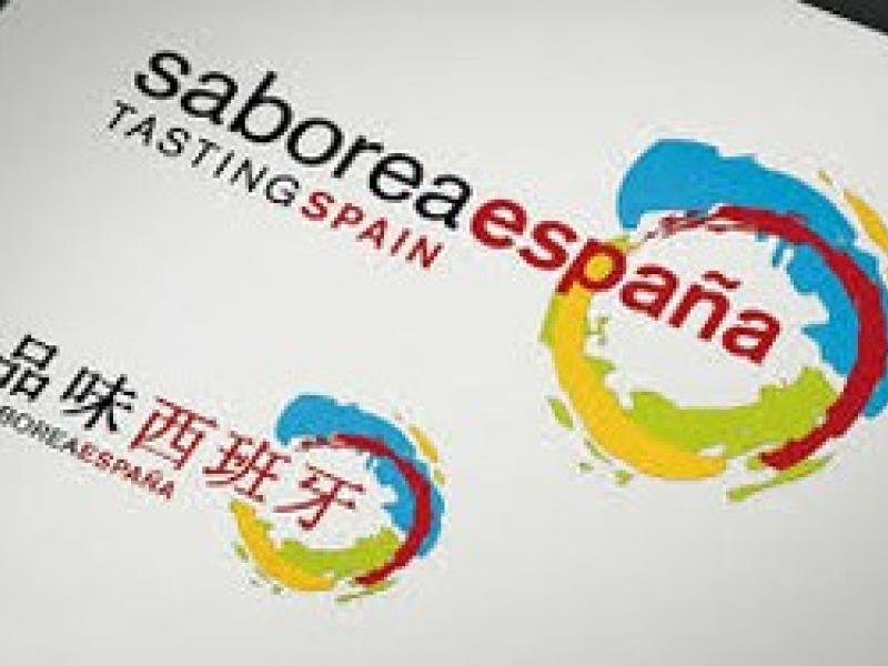 Saborea España lanza un manifiesto a favor de la tapa y su importancia gastronómica y cultural