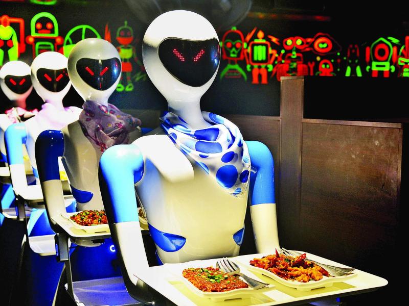 robot