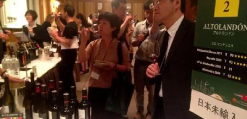 Más de 400 asistentes al salón selección Tokio organizado por Guía Peñín Más de 400 asistentes al salón selección Tokio organizado por Guía Peñín