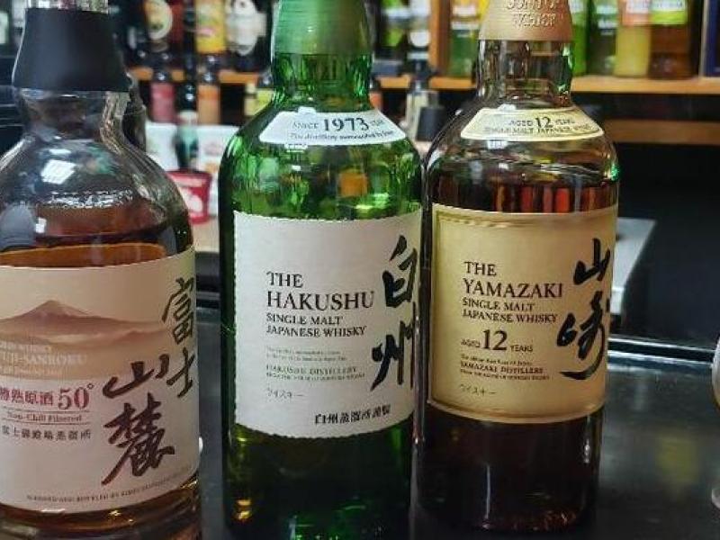 Whisky japonés