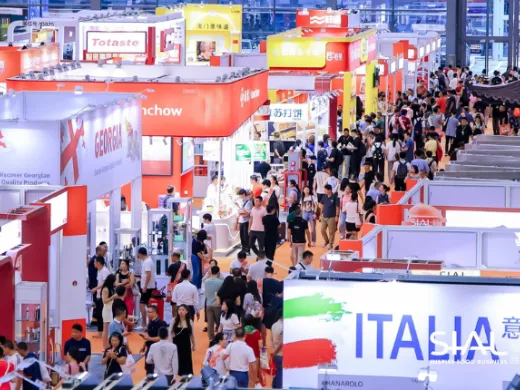 SIAL Shenzhen 2025