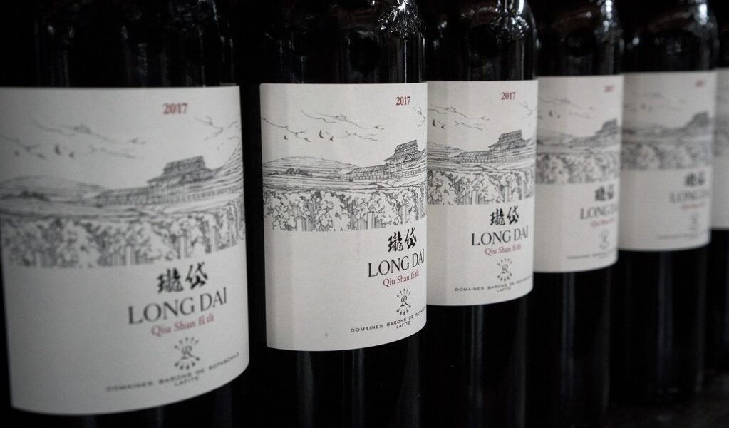 Descubrimos los vinos de la región de Yantai
