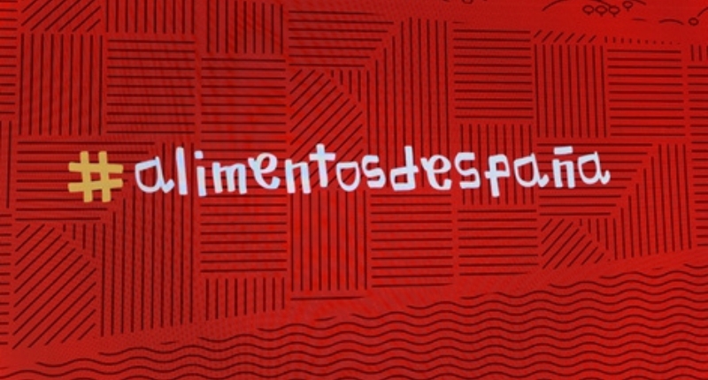 Premios Alimentos de España 2025