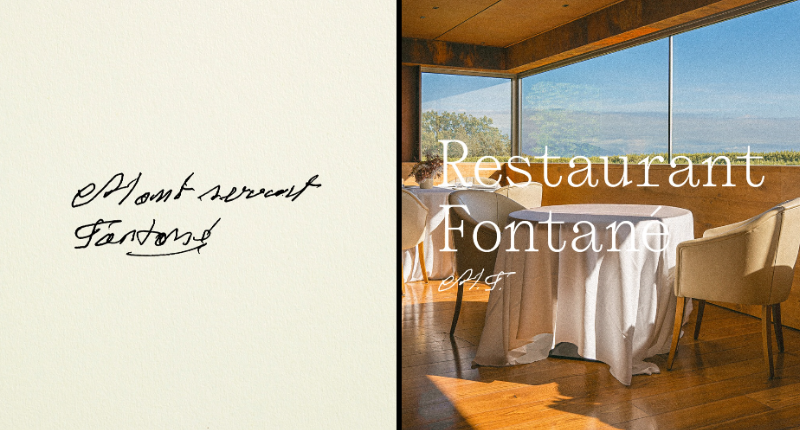 restaurante Fontané