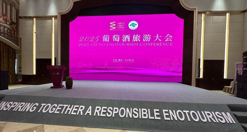 Auditorio de la Cumbre de Enoturismo Responsable en Yantai