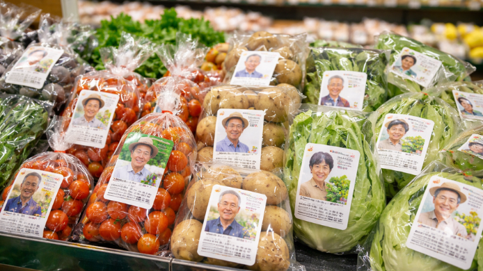 En Japón, los alimentos tienen rostro