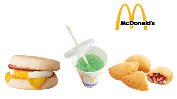 Menús de McDonald’s en diferentes países del mundo