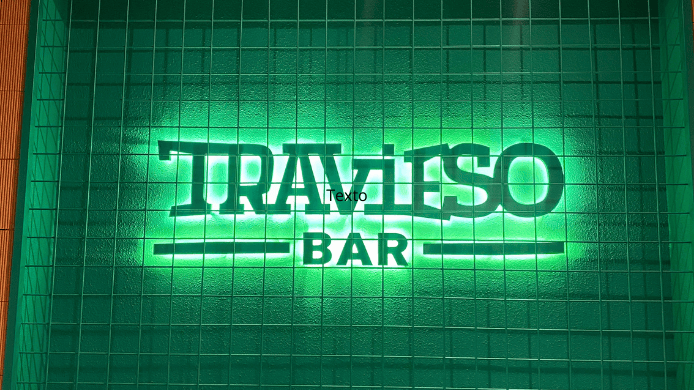 Travieso Bar 